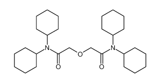 Calcium carbonate | CAS 471-34-1 | SCBT - Santa Cruz Biotechnology