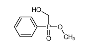 64128-97-8 structure