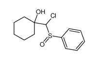 21849-27-4 structure