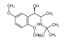 (alphaS)-rel-alpha-[(1R)-1-[叔丁基氨基]乙基]-2,5-二甲氧基-苯甲醇