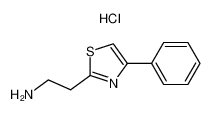 2-(4-苯基-2-噻唑)-乙胺盐酸盐