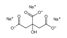 68-04-2 柠檬酸钠