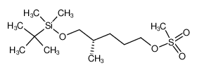 250679-49-3 spectrum, (S)-1-methanesulfonyloxy-5-(tert-butyldimethylsilyloxy)-4-methyl-pentane