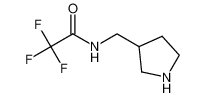 849632-75-3 structure, C7H11F3N2O