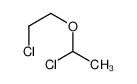 1462-34-6 structure, C4H8Cl2O