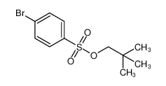 14248-15-8 structure