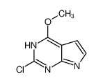 96022-77-4 structure, C7H6ClN3O