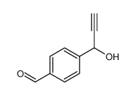 277752-98-4 4-(1-羟基-2-丙炔-1-基)苯甲醛