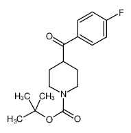 4-(4-氟苯甲酰基)哌啶-1-甲酸叔丁酯