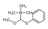 88738-21-0 structure