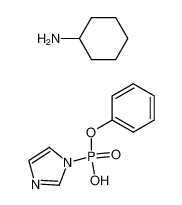 97598-57-7 cyclohexanamine phenyl (1H-imidazol-1-yl)phosphonate