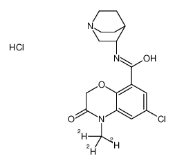 阿扎司琼-d3盐酸盐