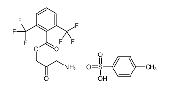 2,6-三氟甲基苄基氧基甘氨酸甲基甲酮对甲苯磺酸盐