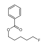 583-16-4 苯甲酸 5-氟戊基酯