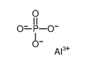 三聚磷酸铝