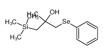 84993-25-9 structure