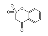 49670-47-5 structure, C8H6O4S