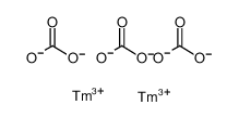 碳酸铥(III)