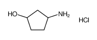 1184919-69-4 3-氨基环戊醇盐酸盐