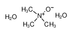 62637-93-8 二水氧化三甲胺