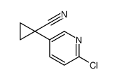 1-(6-氯吡啶-3-基)环丙烷甲腈