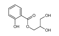 2,3-Dihydroxypropyl salicylate 6170-45-2