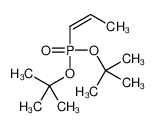 25383-05-5 structure