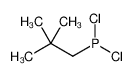 57620-67-4 structure, C5H11Cl2P