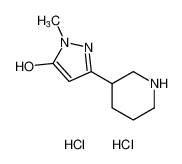 1229625-41-5 structure, C9H17Cl2N3O