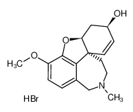 1953-04-4 氢溴酸加兰他敏