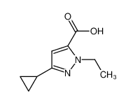 5-cyclopropyl-2-ethylpyrazole-3-carboxylic acid 1170123-76-8