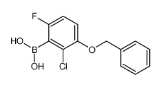 957062-67-8 structure, C13H11BClFO3