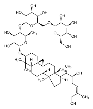 1331827-00-9 spectrum, squarroside VI