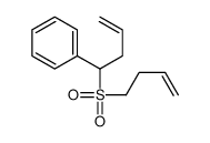 401479-40-1 structure