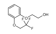 160969-02-8 structure