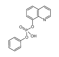 41255-51-0 8-喹啉基苯基磷酸酯