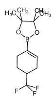 4-(三氟甲基)-1-环己烯-1-硼酸频哪醇酯