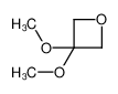 3,3-二甲氧基氧杂环丁烷