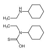 71193-02-7 structure, C17H34N2OS