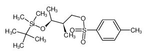 115118-83-7 (S)-3-[[(1,1-dimethylethyl)dimethylsilyl]oxy]-2-methyl-1-butanol 4-methylbenzenesulfonate