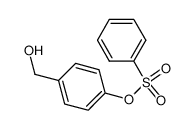 118107-84-9 structure