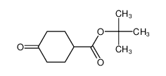 4-氧代环己烷羧酸叔丁酯