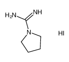 吡咯烷-1-羰酰亚胺盐酸盐