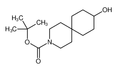 9-羟基-3-氮杂螺[5.5]-3-十一基羧酸叔丁酯