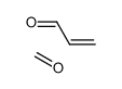 2-丙烯醛与甲醛聚合物