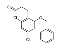 124082-53-7 2,4-二氯-6-(苯基甲氧基)-苯丙醛