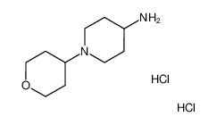 794471-13-9 1-(oxan-4-yl)piperidin-4-amine,dihydrochloride