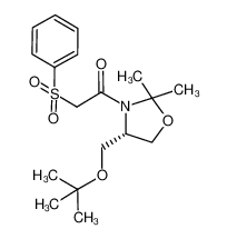 928209-81-8 (S)-1-(4-(tert-butoxymethyl)-2,2-dimethyloxazolidin-3-yl)-2-(phenylsulfonyl)ethan-1-one