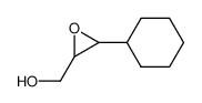 85531-72-2 structure