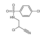 4-氯-N-(2-氯-2-氰基乙基)-苯磺酰胺